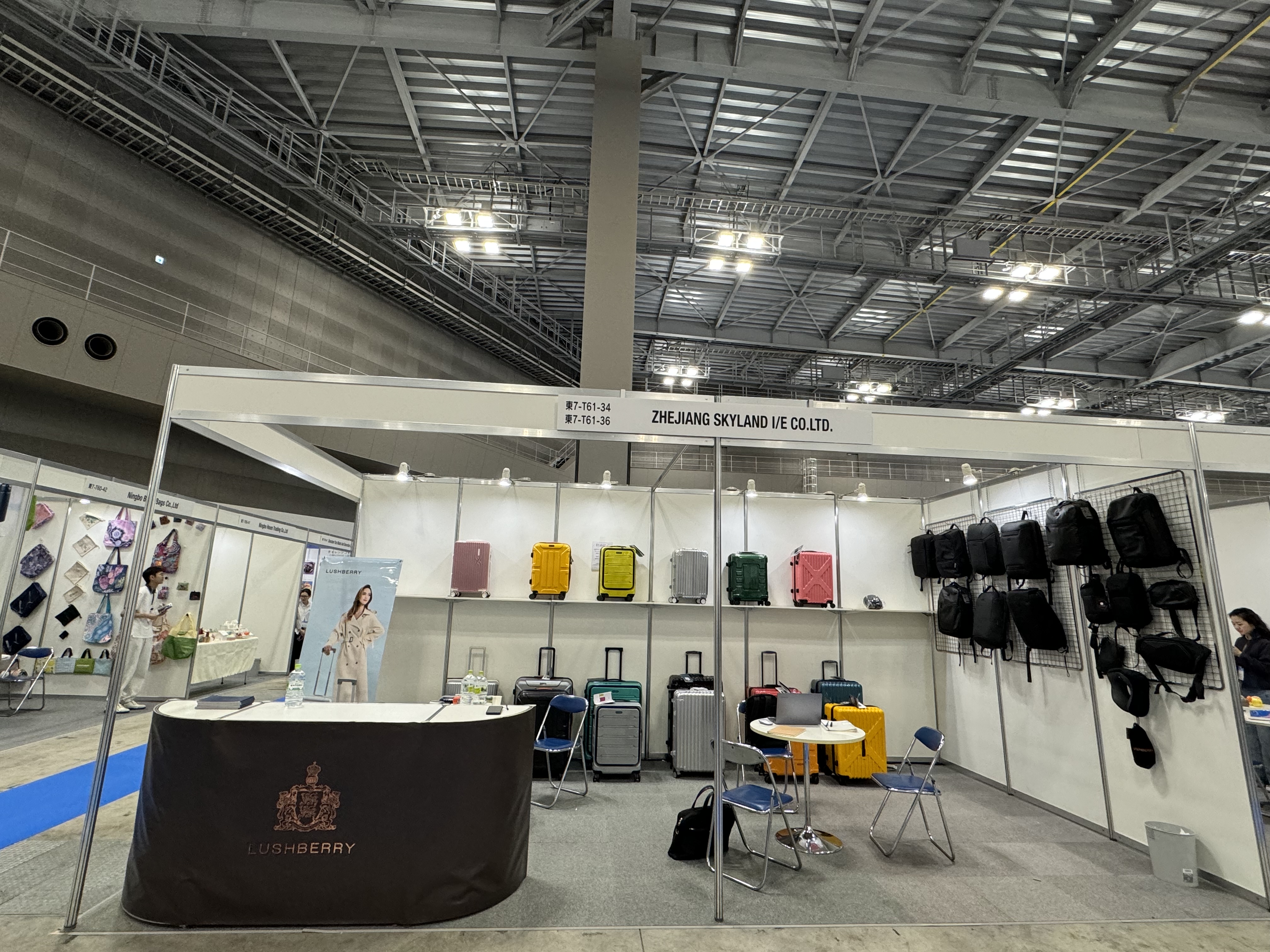 Tokyo Gift Expo